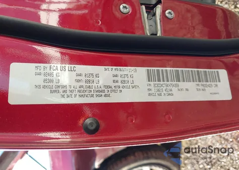 2019 Dodge Charger R/T Rwd из США, поврежденный, VIN 2C3CDXCT6KH754359